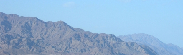 Синайские горы